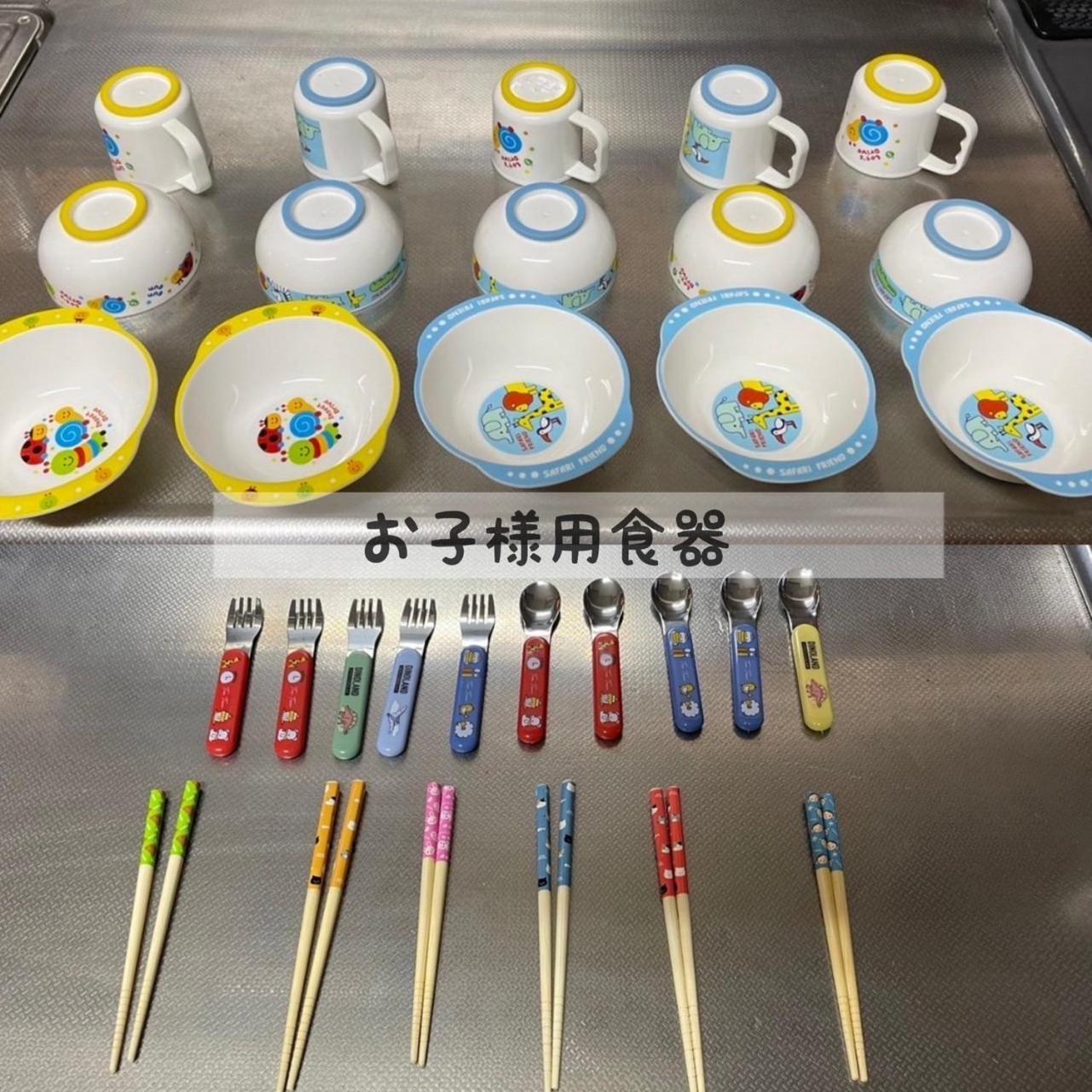 海と駅の近くのゲストハウス海悠 Ito  Exterior photo