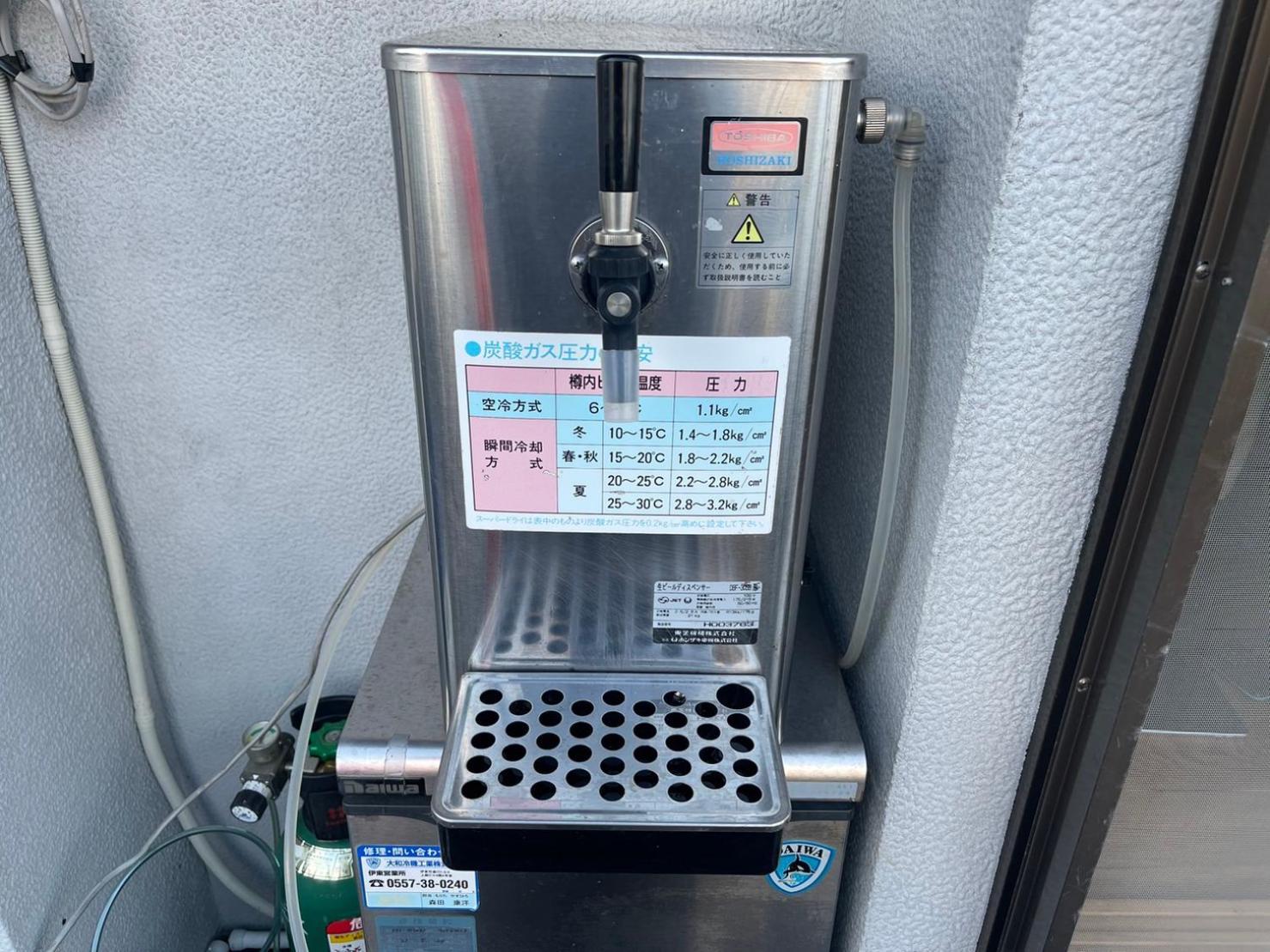 海と駅の近くのゲストハウス海悠 Ito  Exterior photo